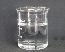 Methyl phenyl silicone oil